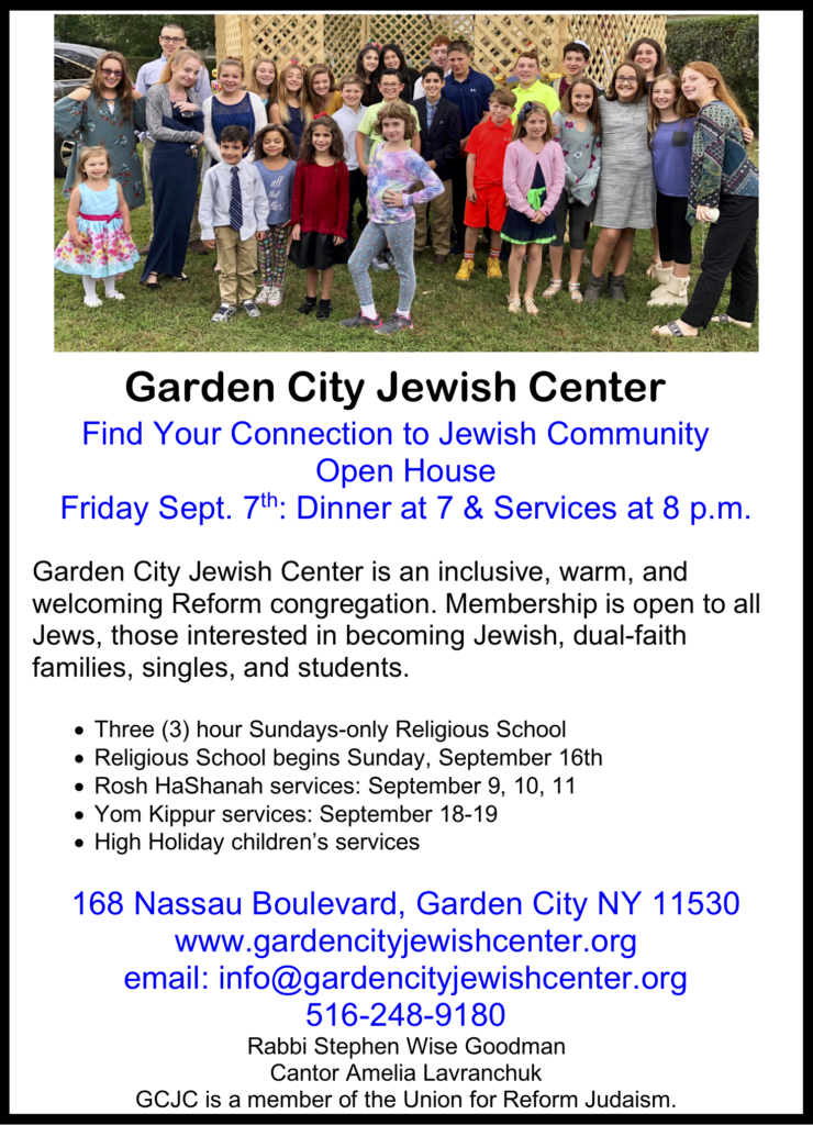 GCJC 2018 Advertisement